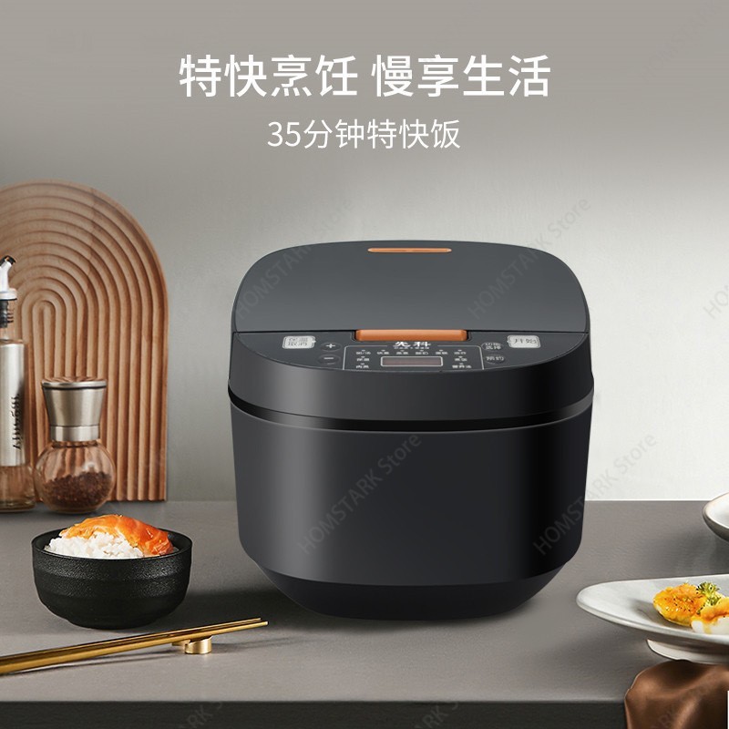5L 스마트 밥솥, 다기능 타이머 기능 밥솥, 일상적인 - Meal Prep With Rice 리뷰 및 가격