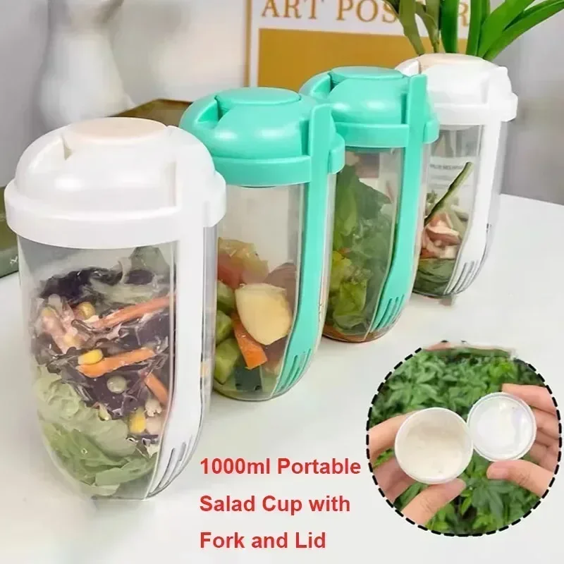 뚜껑과 포크가 함께 있는 휴대용 샐러드 볼, 일체형 누 - Meal Prep Bowl 리뷰 및 가격