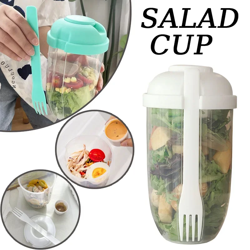 뚜껑과 포크가 함께 있는 휴대용 샐러드 볼, 일체형 누 - Meal Prep Bowl 리뷰 및 가격